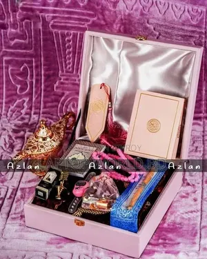 Gift the Path to Salvation in the Hereafter