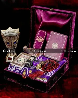 Gift the Path to Salvation in the Hereafter