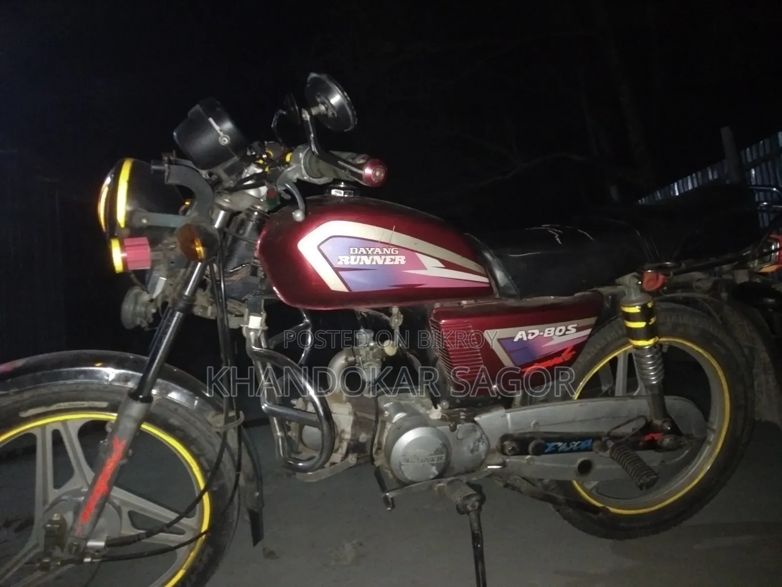 Runner BIKE RT 80 2022 Red