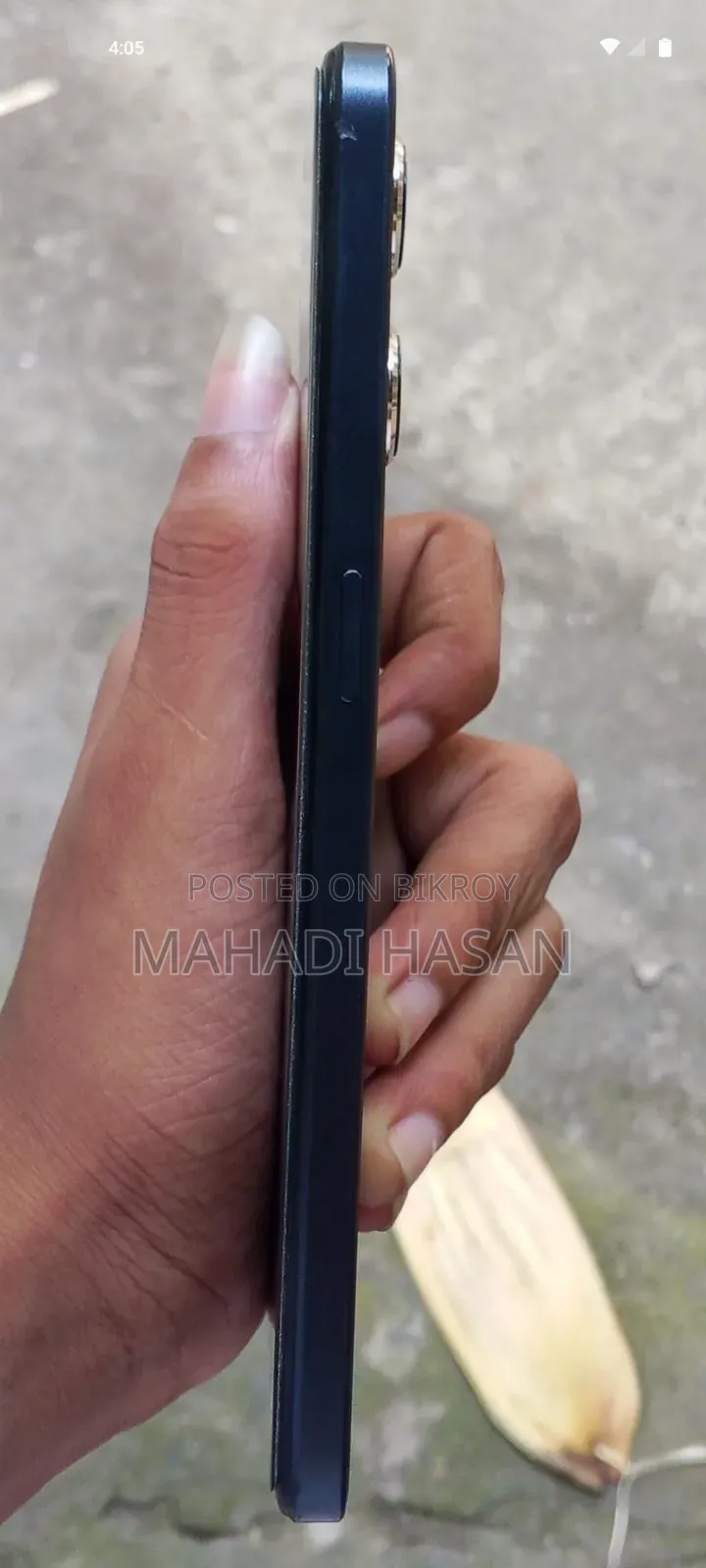OnePlus Nord 128 GB Blue