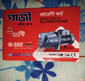 Gazi Pump Used Like New