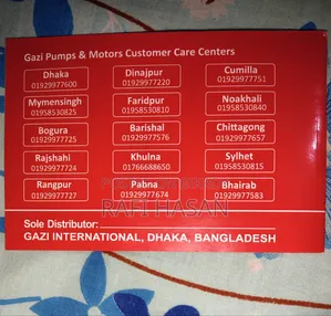 Gazi Pump Used Like New