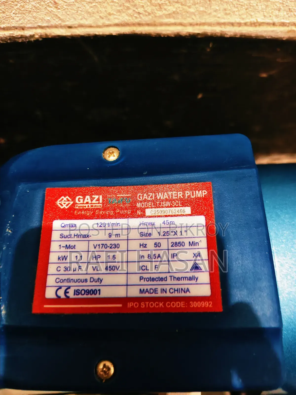 Gazi Pump Used Like New