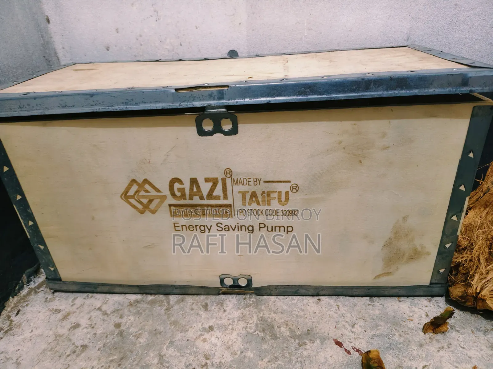 Gazi Pump Used Like New