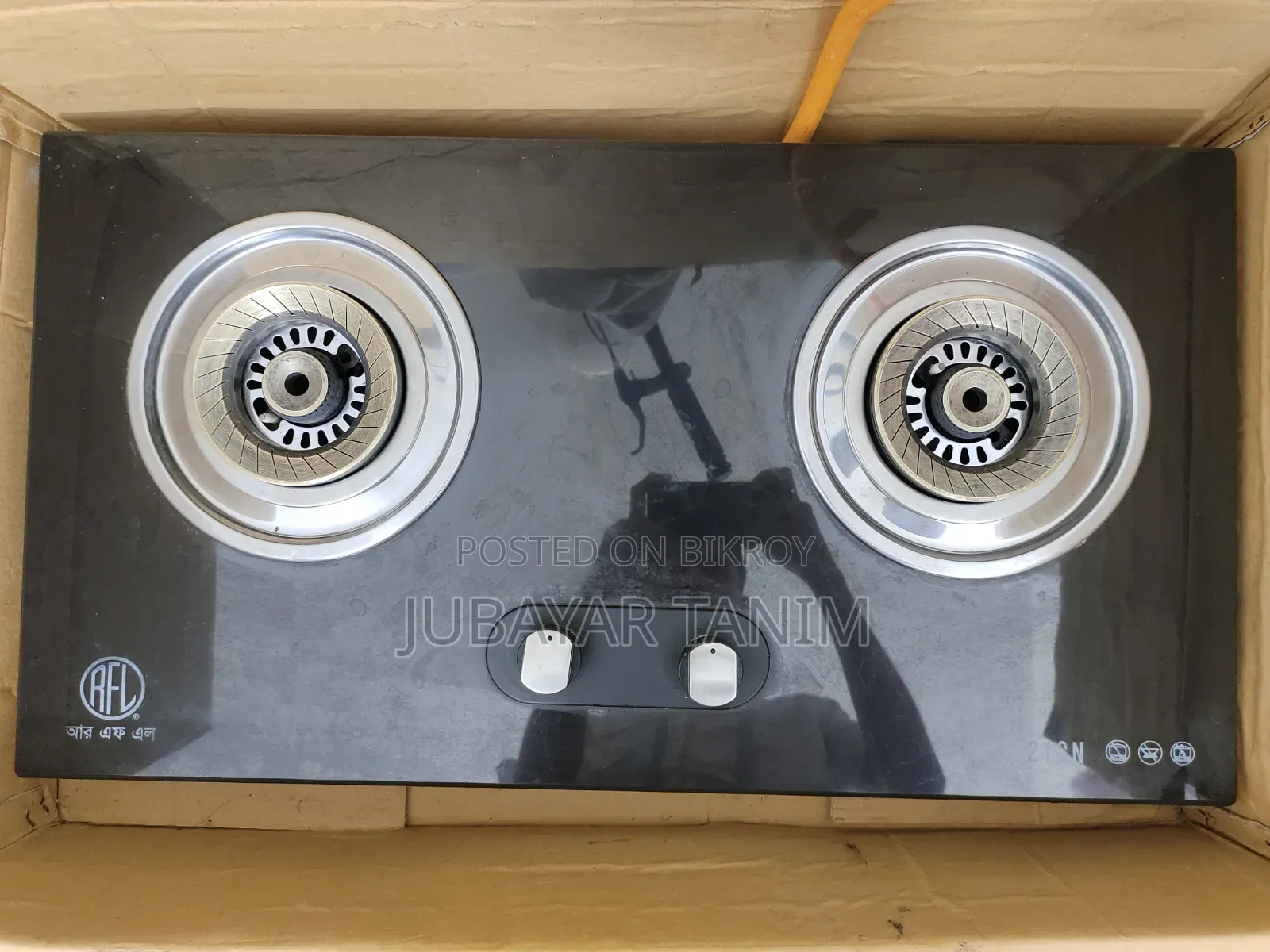 RFL 21gn Gas Stove Double (Line Gas)