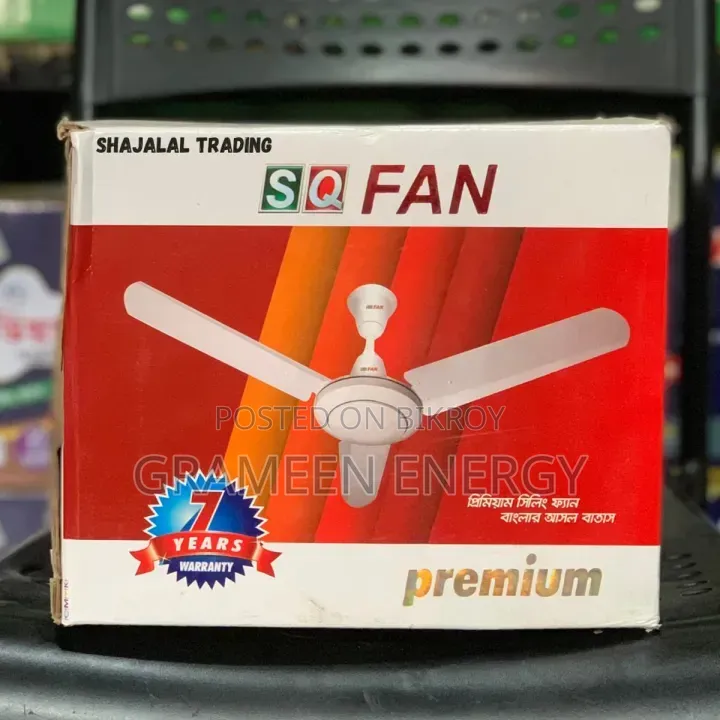 Sq Premium 56" Celling Fan