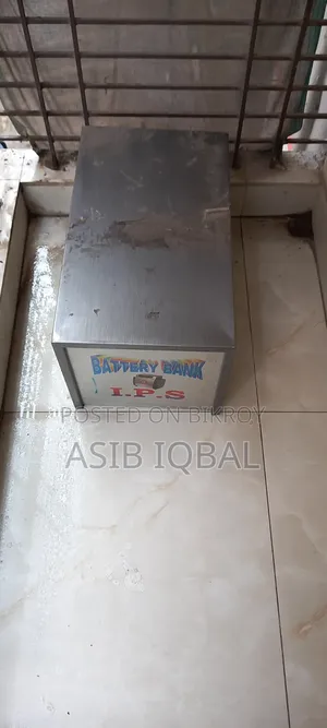 IPS Battery Box