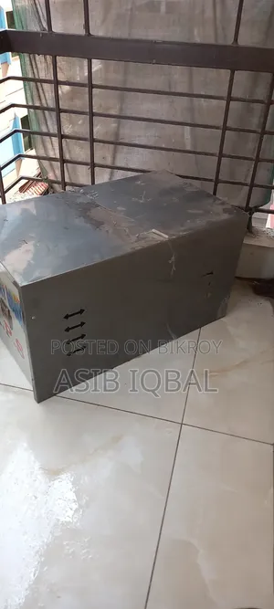 IPS Battery Box