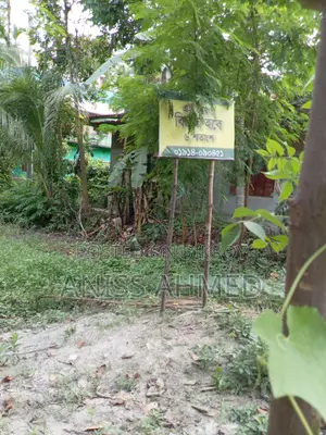 6 Decimal Land for Sale in a Prime Location at Ramdia Bazar, Beside Main Road