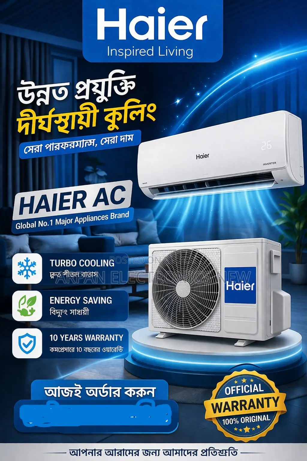 Haier Inverter 1.5 Ton AC Split 12 Year Compressor Official Warranty