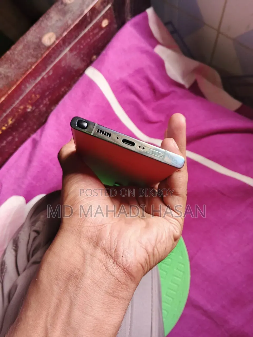 Samsung Galaxy S23 Ultra 256 GB Red
