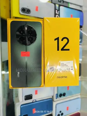 রিয়েলমি ১২ ২৫৬ জিবি ব্লু