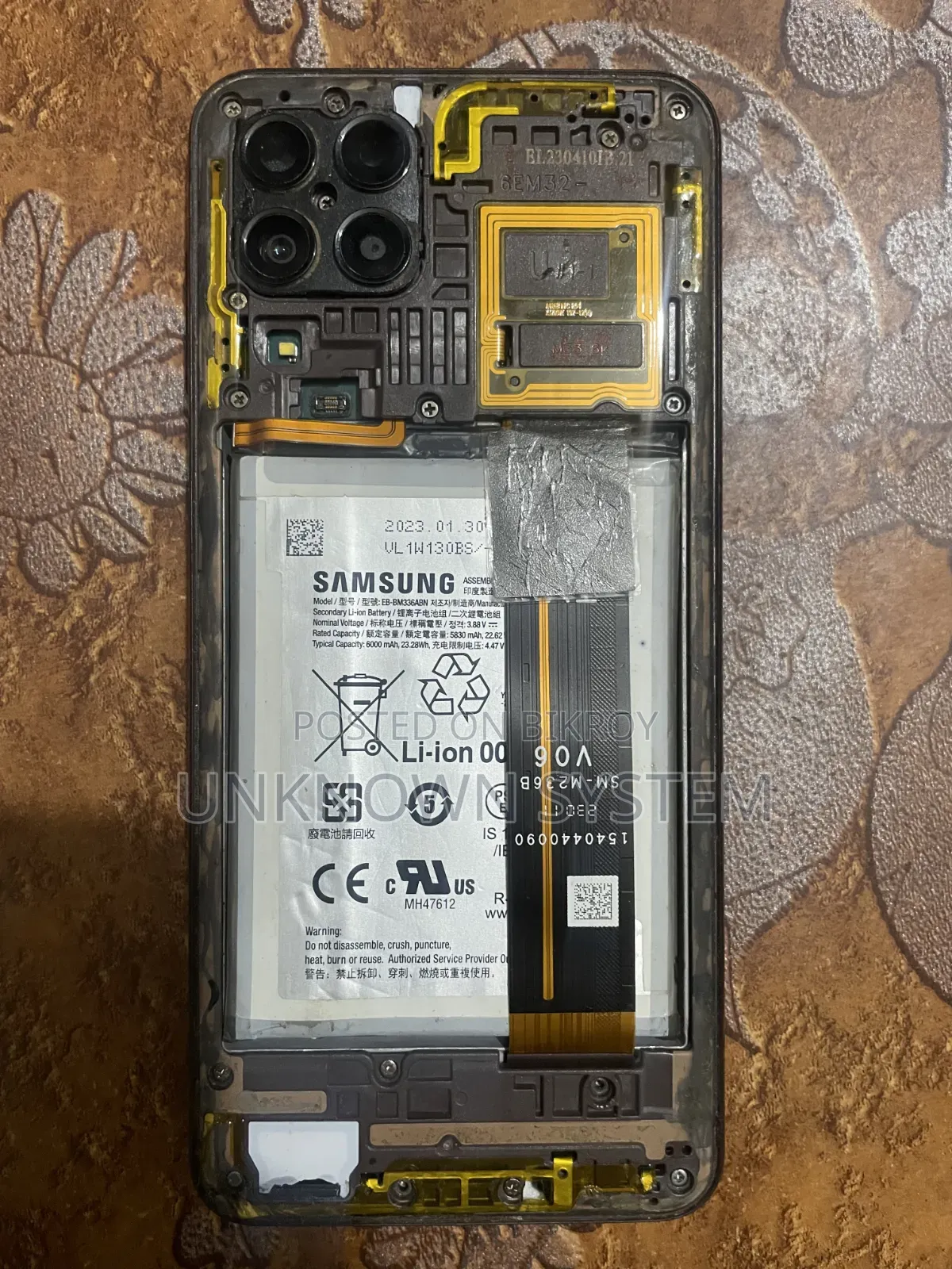 Samsung Galaxy M33 5G 128 GB Bronze