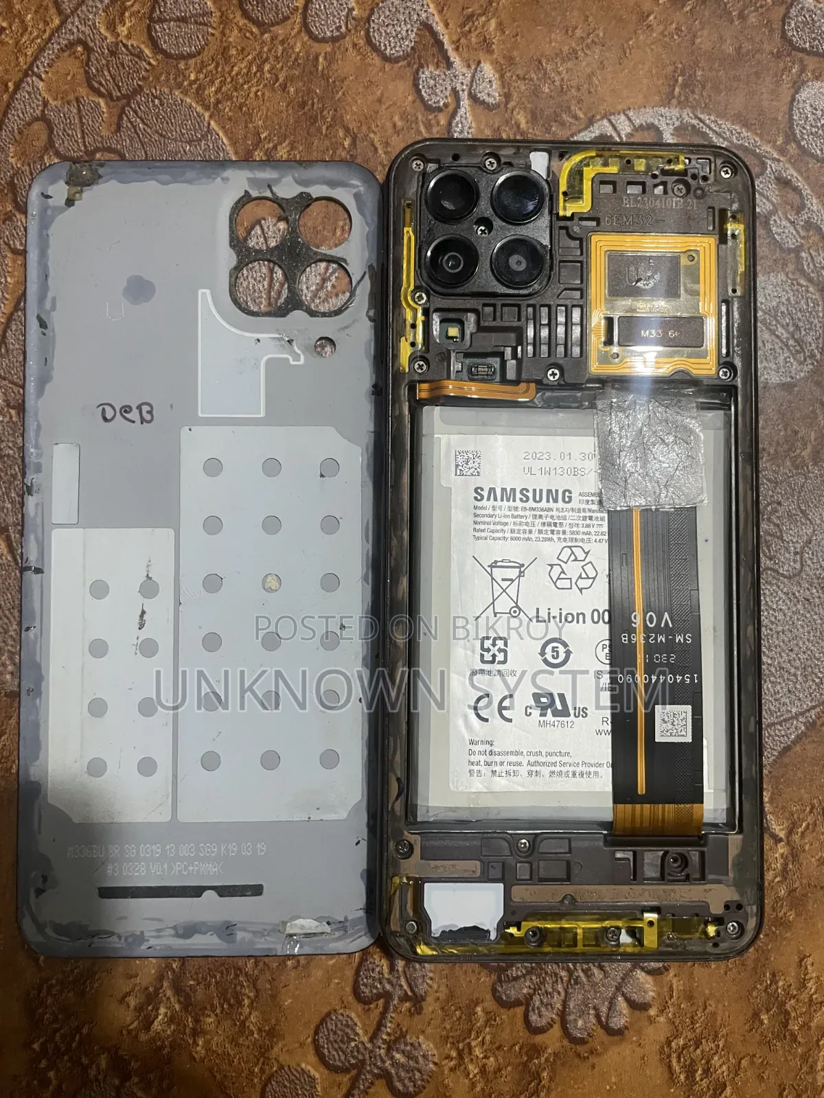 Samsung Galaxy M33 5G 128 GB Bronze