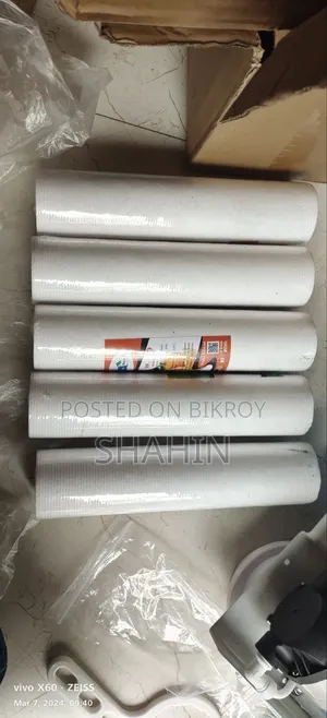 ওয়াটার পিউরিফায়ার Ro