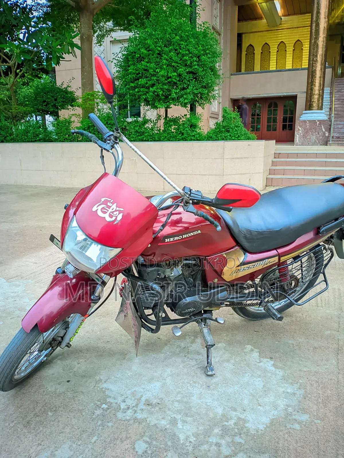 Honda 2007 Red
