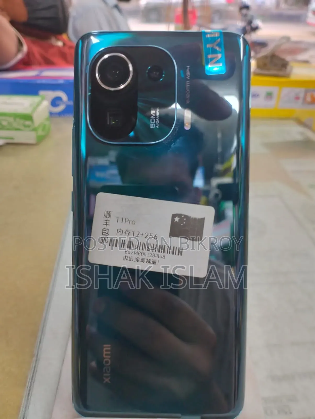 Xiaomi Mi 11 Pro 256 GB Blue