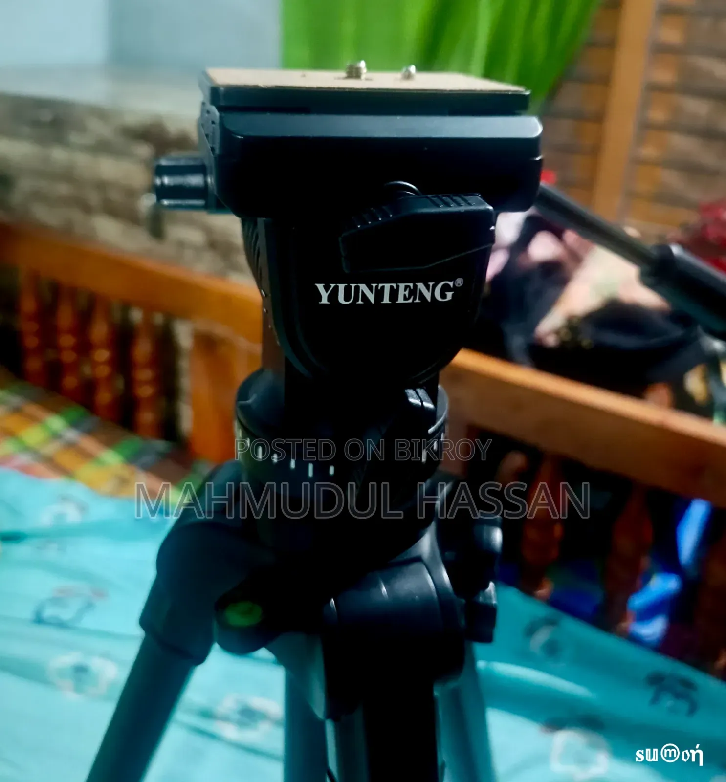 Yunteng Vct880
