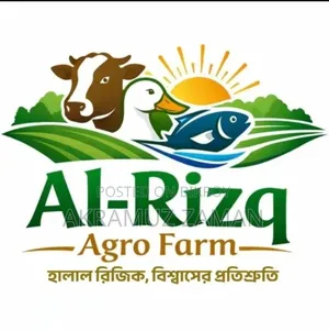 আমাদের খামারের জন্য একজন দায়িত্বশীল ও পরিশ্রমী লোক প্রয়োজন