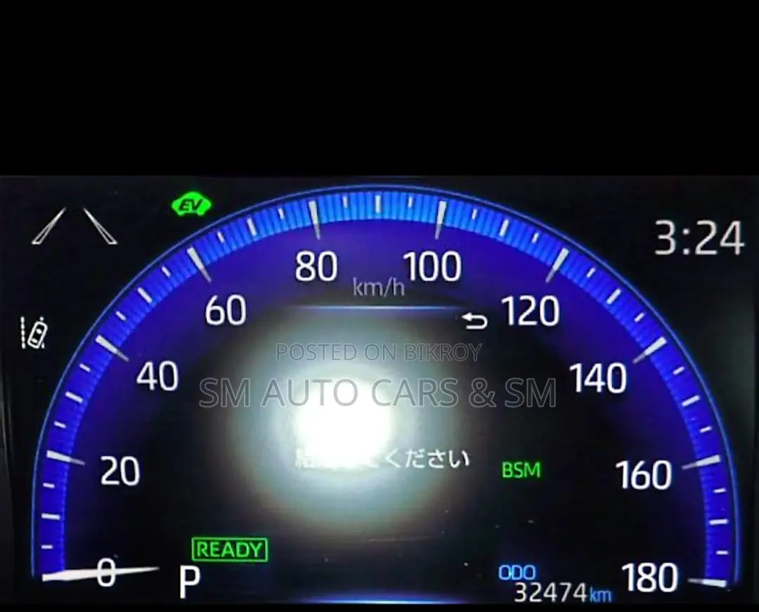 Toyota Corolla Cross 2023 Black