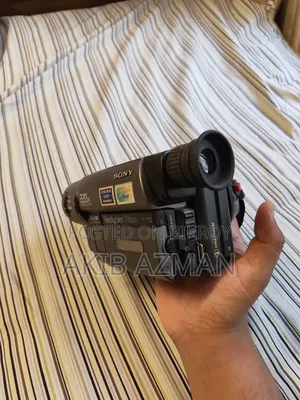 Sony Video8xr Nightshot