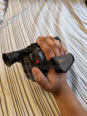 Sony Video8xr Nightshot