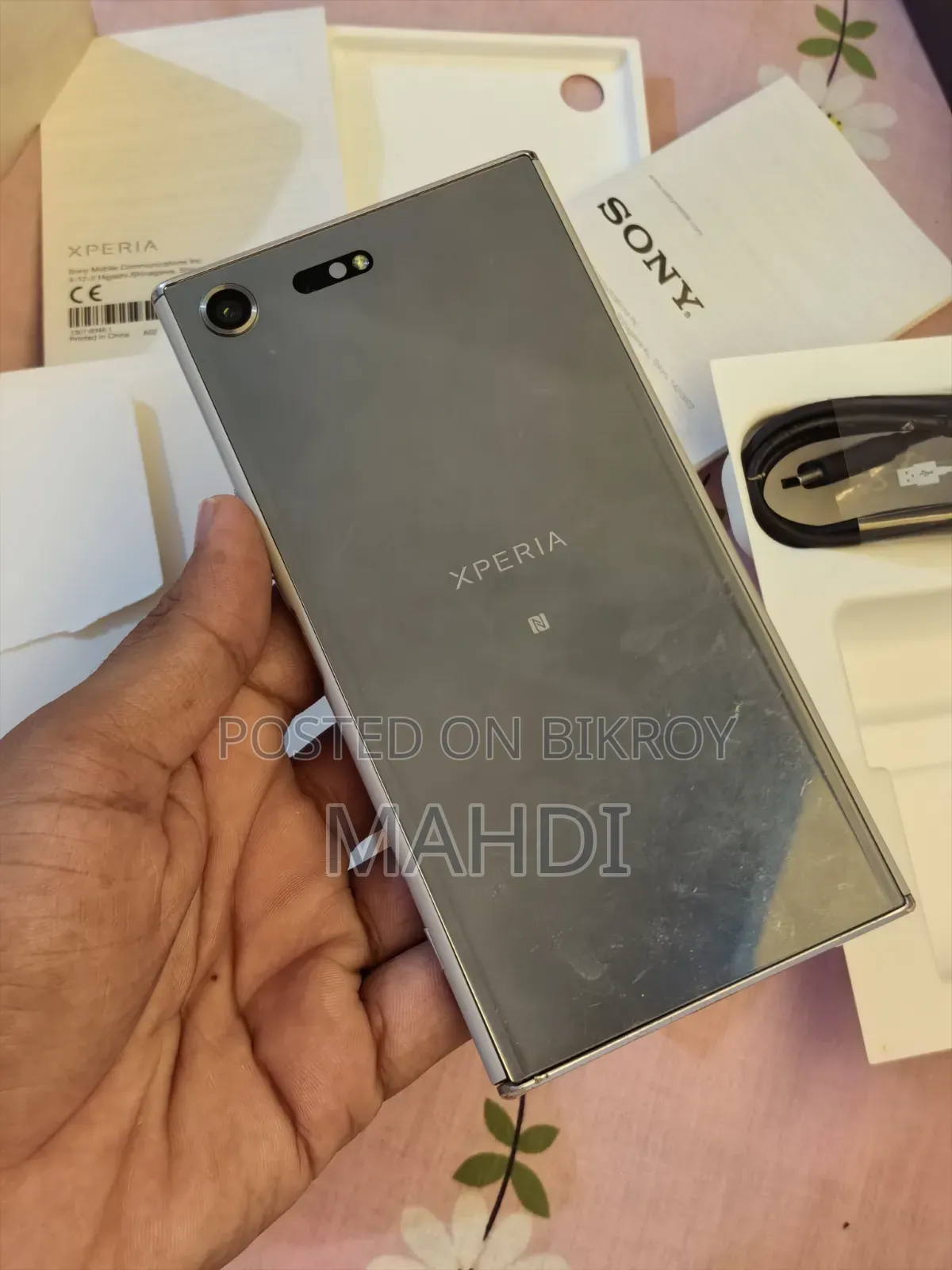 Sony Xperia XZ Premium 64 GB Silver