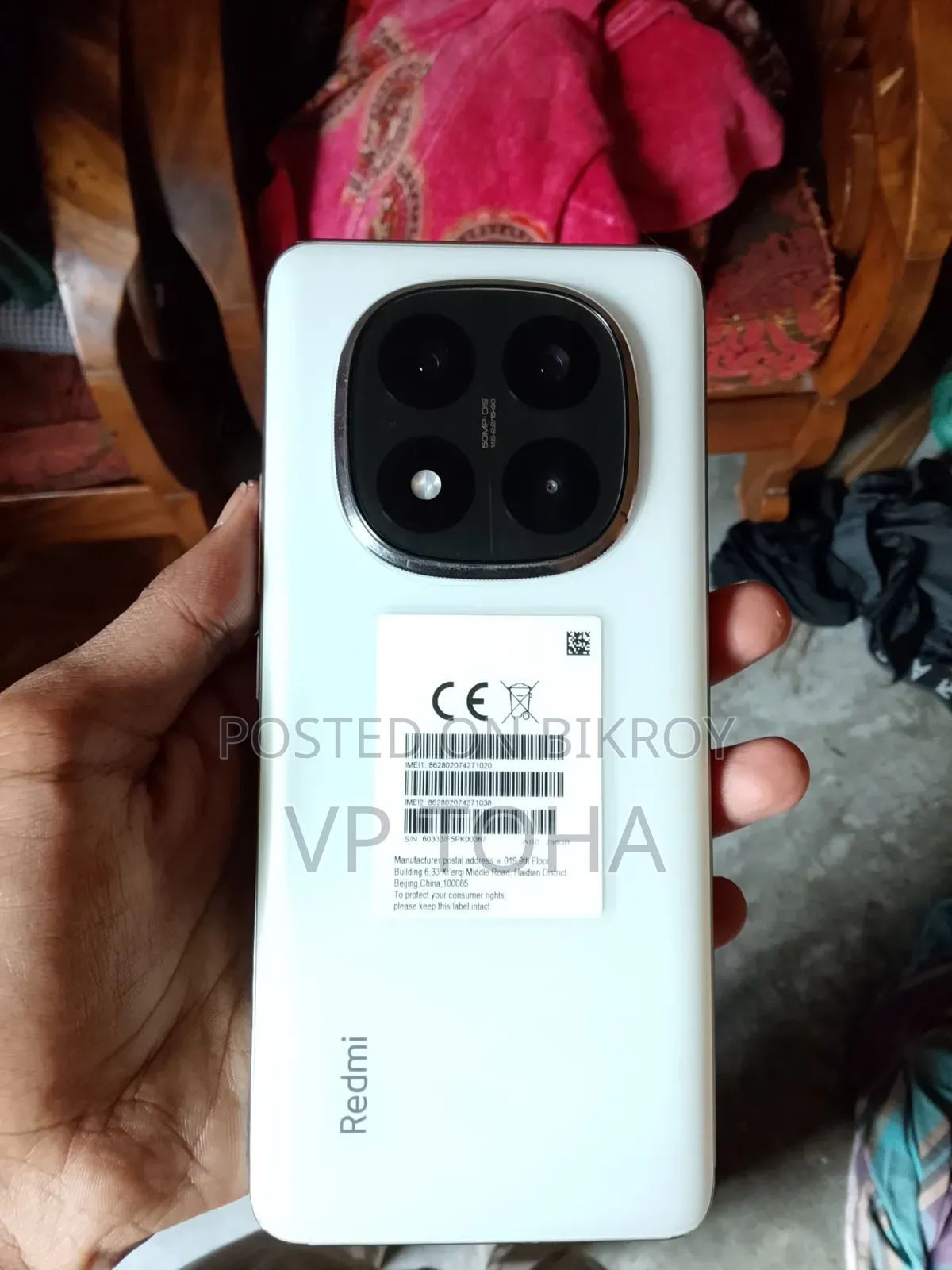 Xiaomi Redmi Note 14 Pro+ 5G 256 GB White