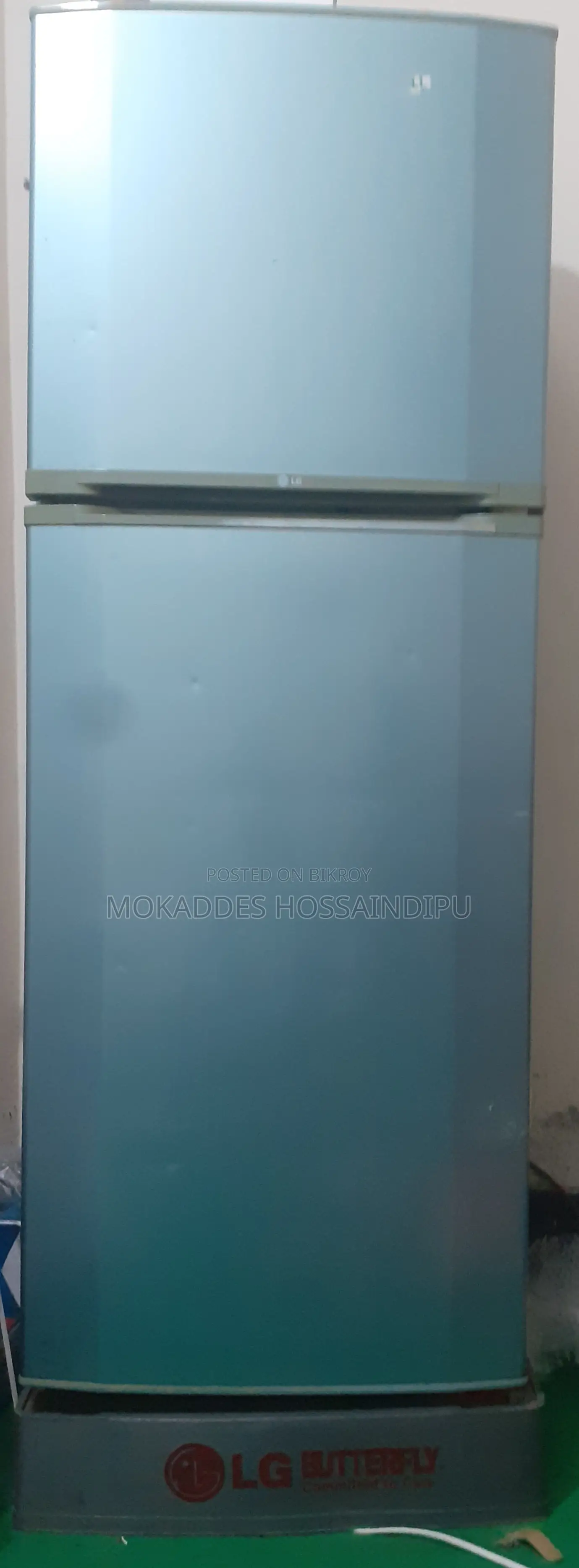 LG Double Door Refrigerator (GN-V232SL) - Good Condition