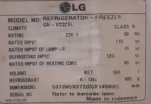 LG Double Door Refrigerator (GN-V232SL) - Good Condition
