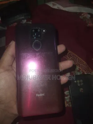 Xiaomi Redmi Note 9 4G 128 GB Rose Gold