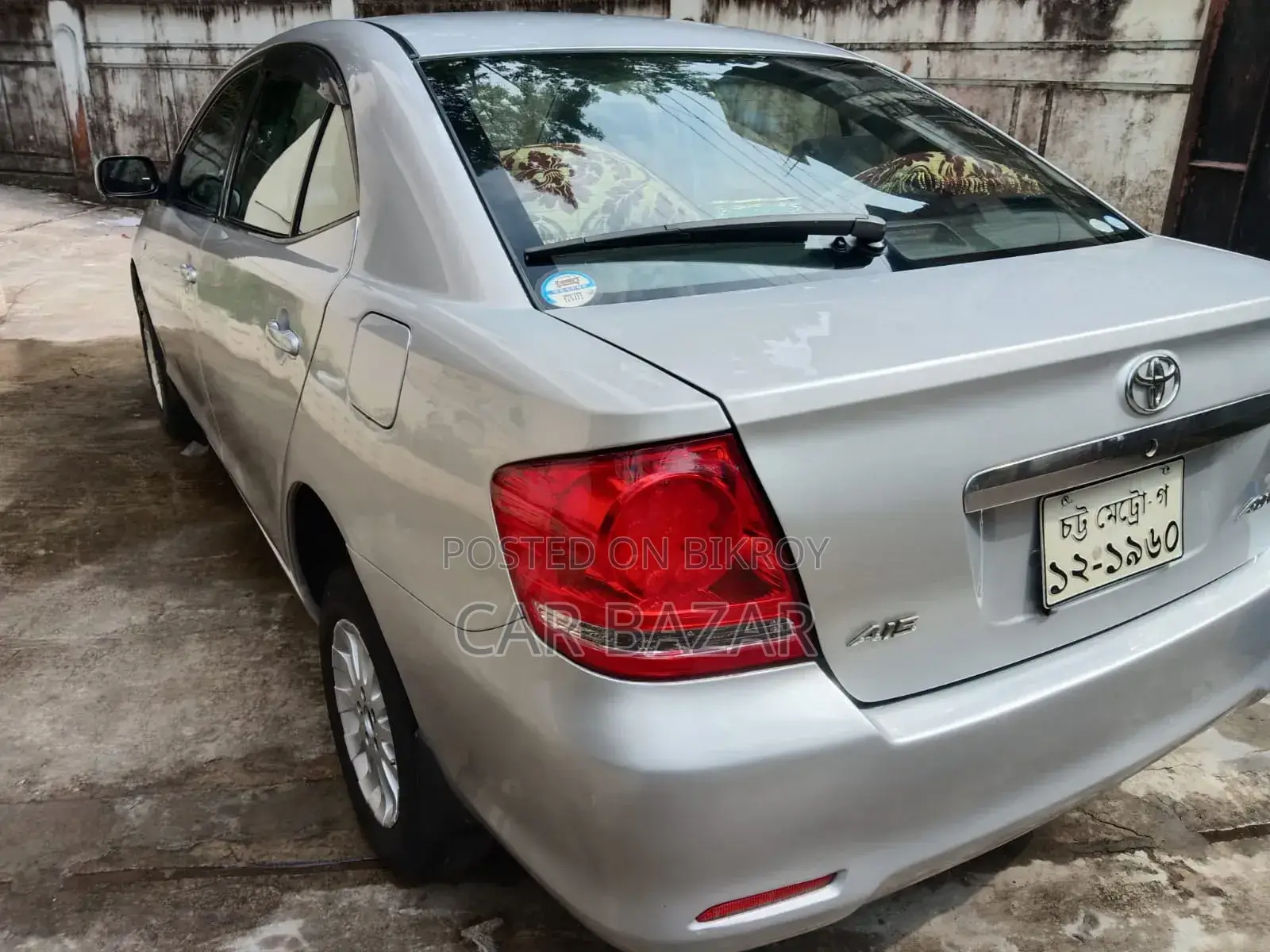 Toyota Allion 2006 Silver