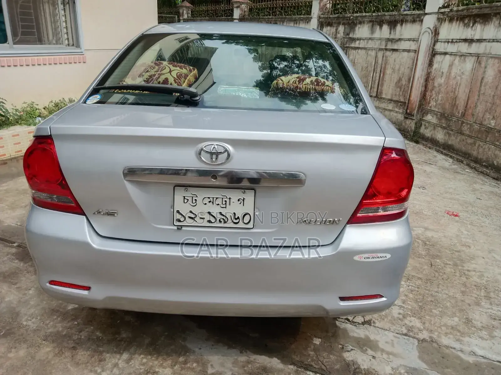 Toyota Allion 2006 Silver