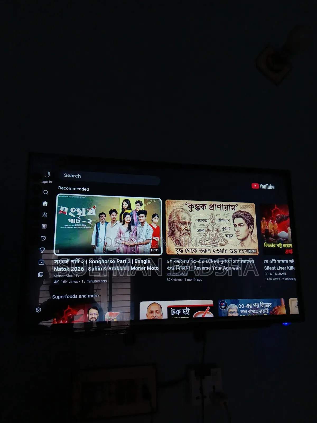 Sony Smart Android Tv