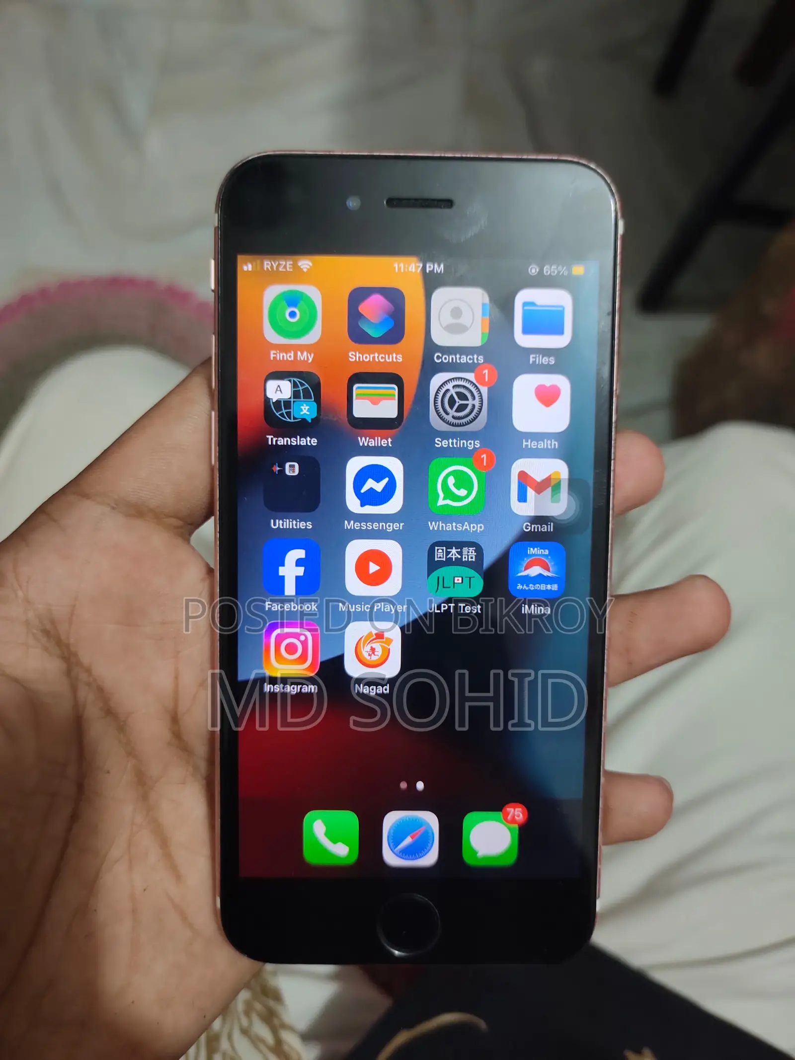 Apple iPhone 6s 16 GB