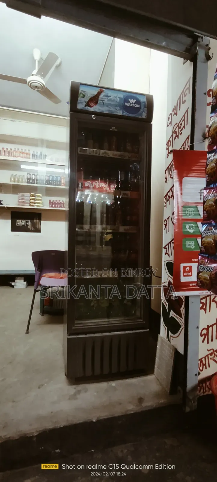 Want to sell shop decoration items