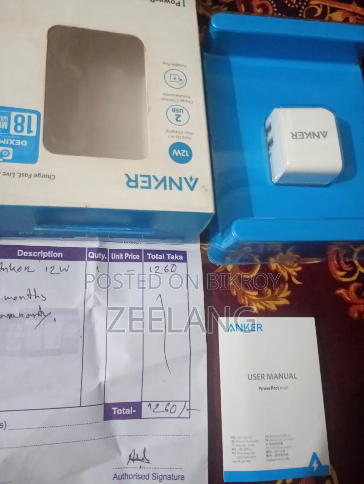 Anker 12 Watt Charger Adapter