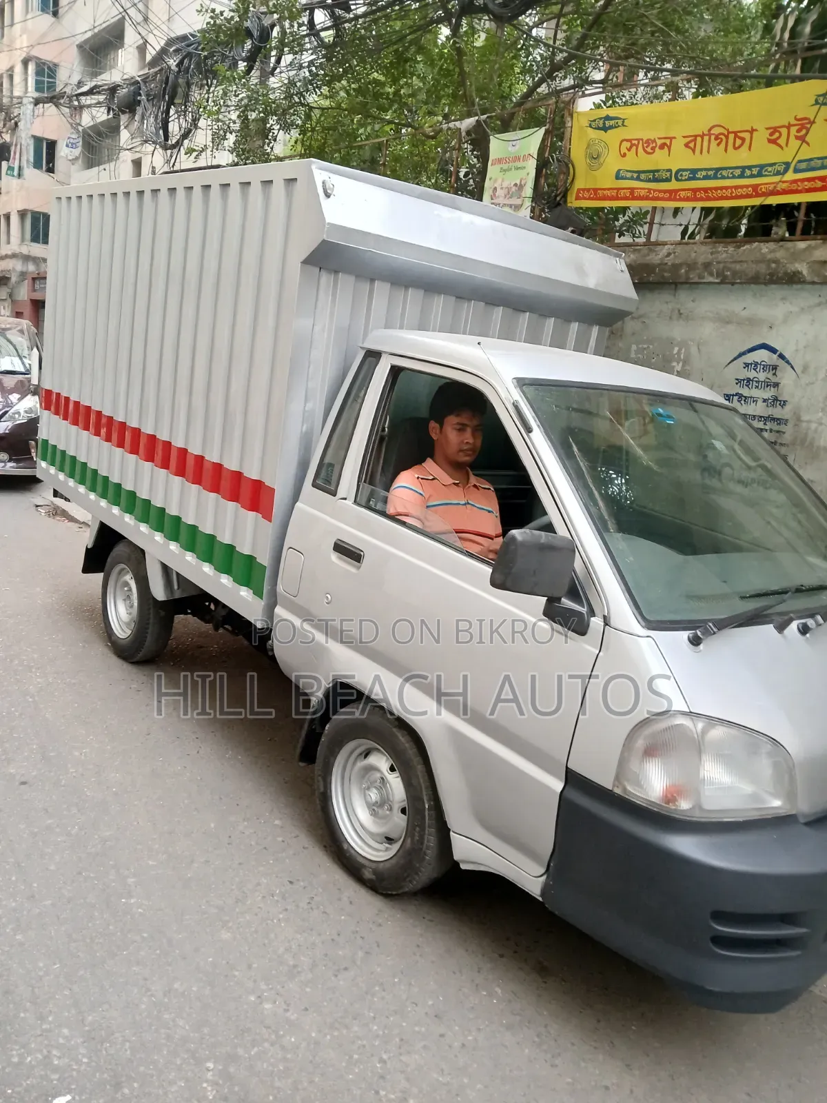 Toyota Lite-Ace 2004 White