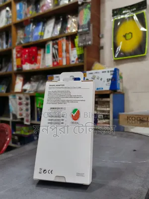 Samsung 25 Watt Super Fast Charger