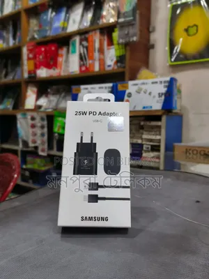 Samsung 25 Watt Super Fast Charger