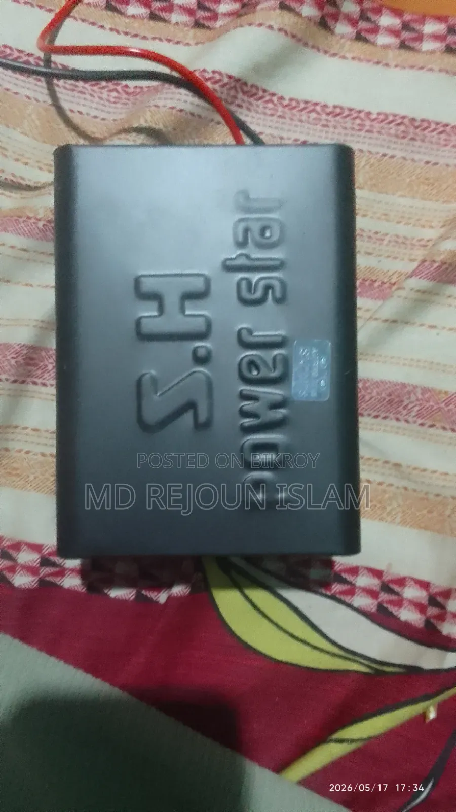 Inverter (IPS)