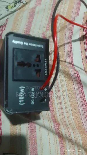 Inverter (IPS)