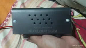 Inverter (IPS)