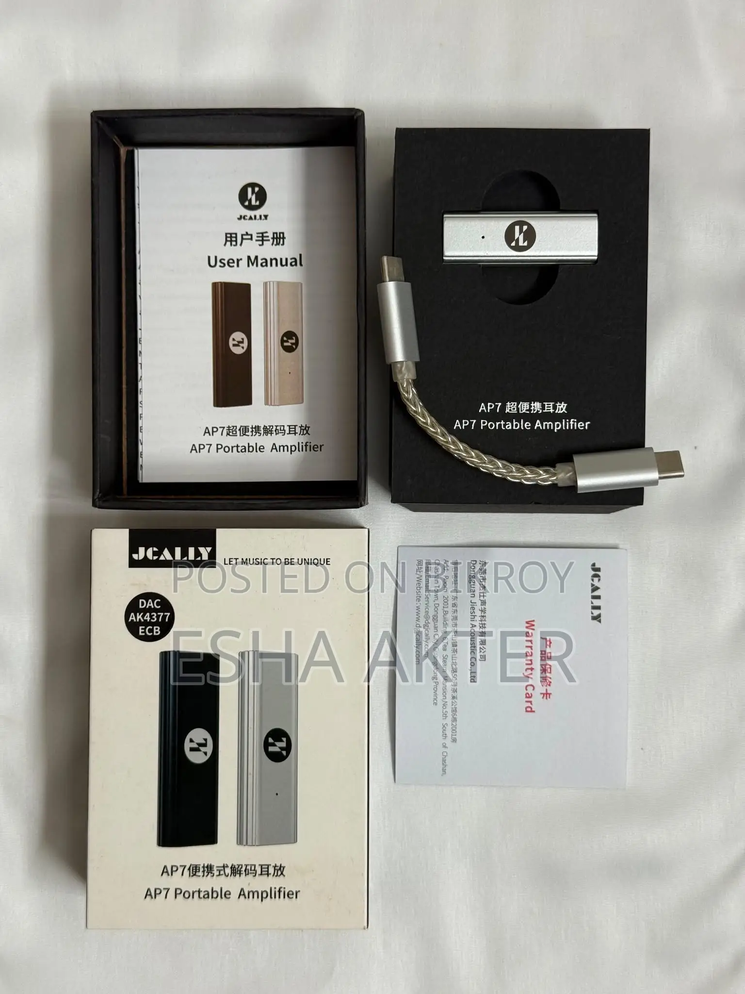 Jcally Ap7 Dac Amplifier
