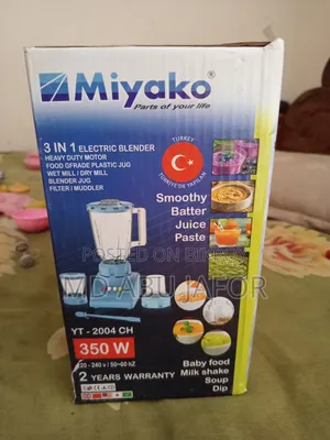 Miyako ব্যালেন্ডার