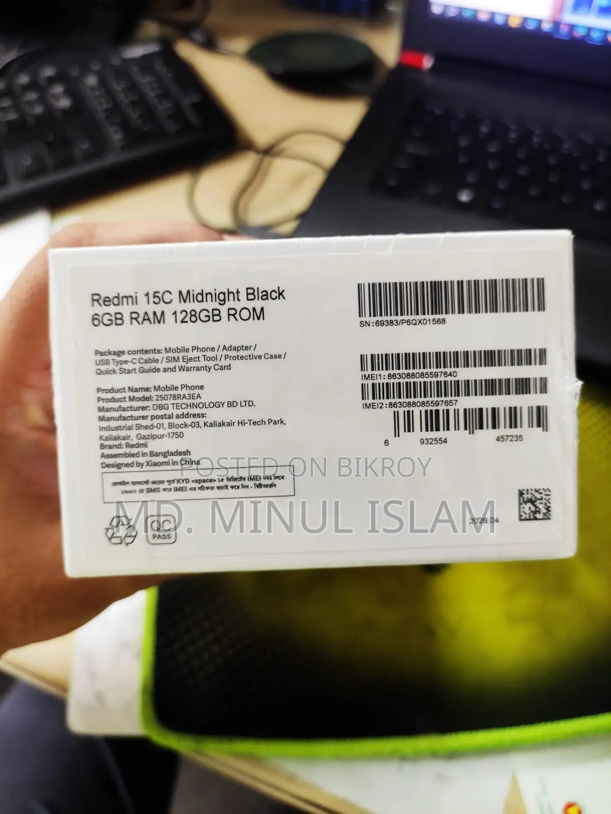 New Xiaomi 15 256 GB Black