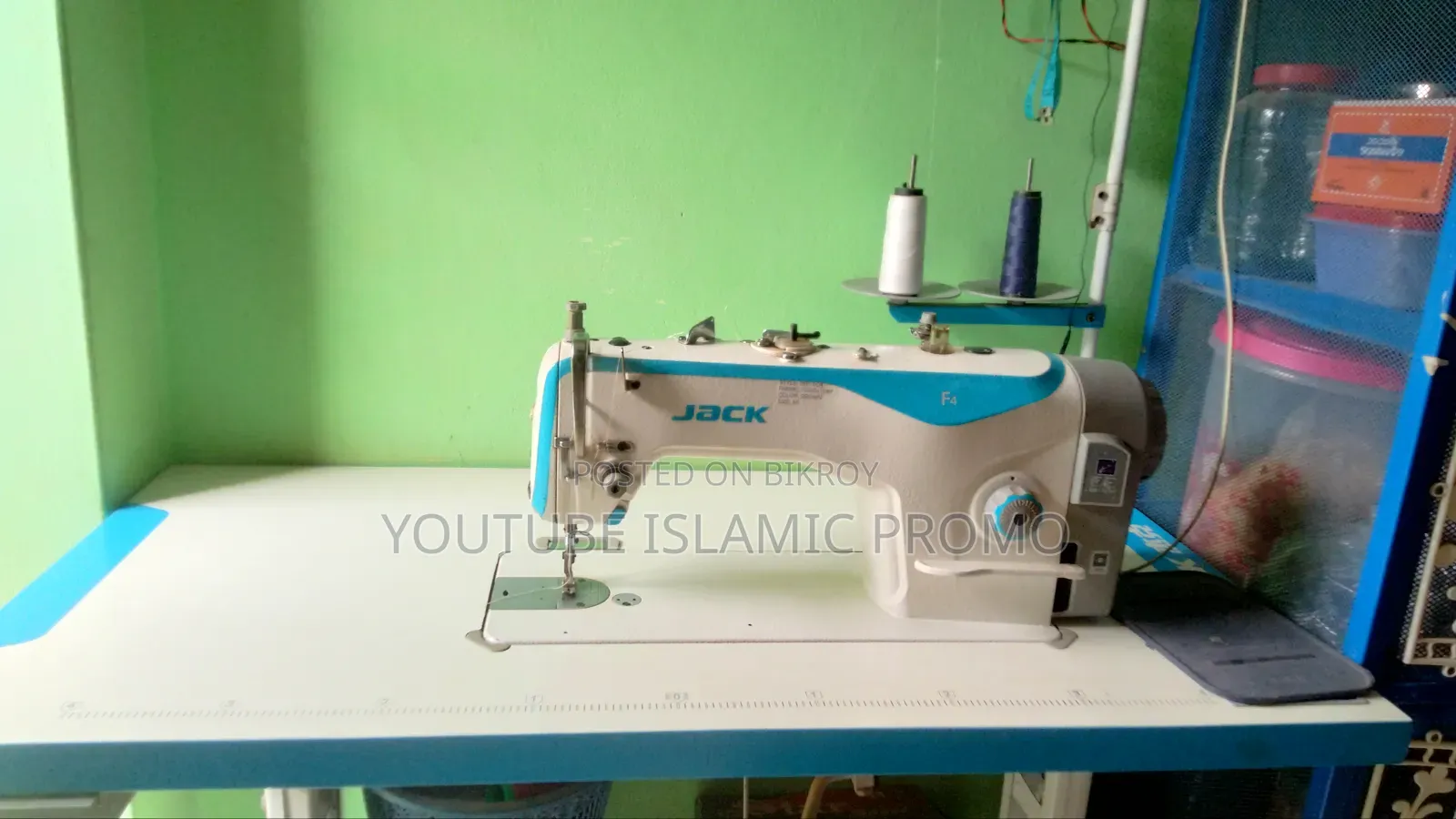 Garments Sewing Plane Machine Jack F4 Ashulia Unique Saleha Market