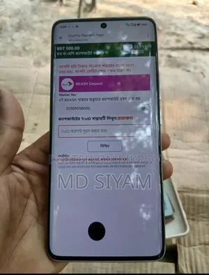 Xiaomi Redmi Note 14 Pro 512 GB Red