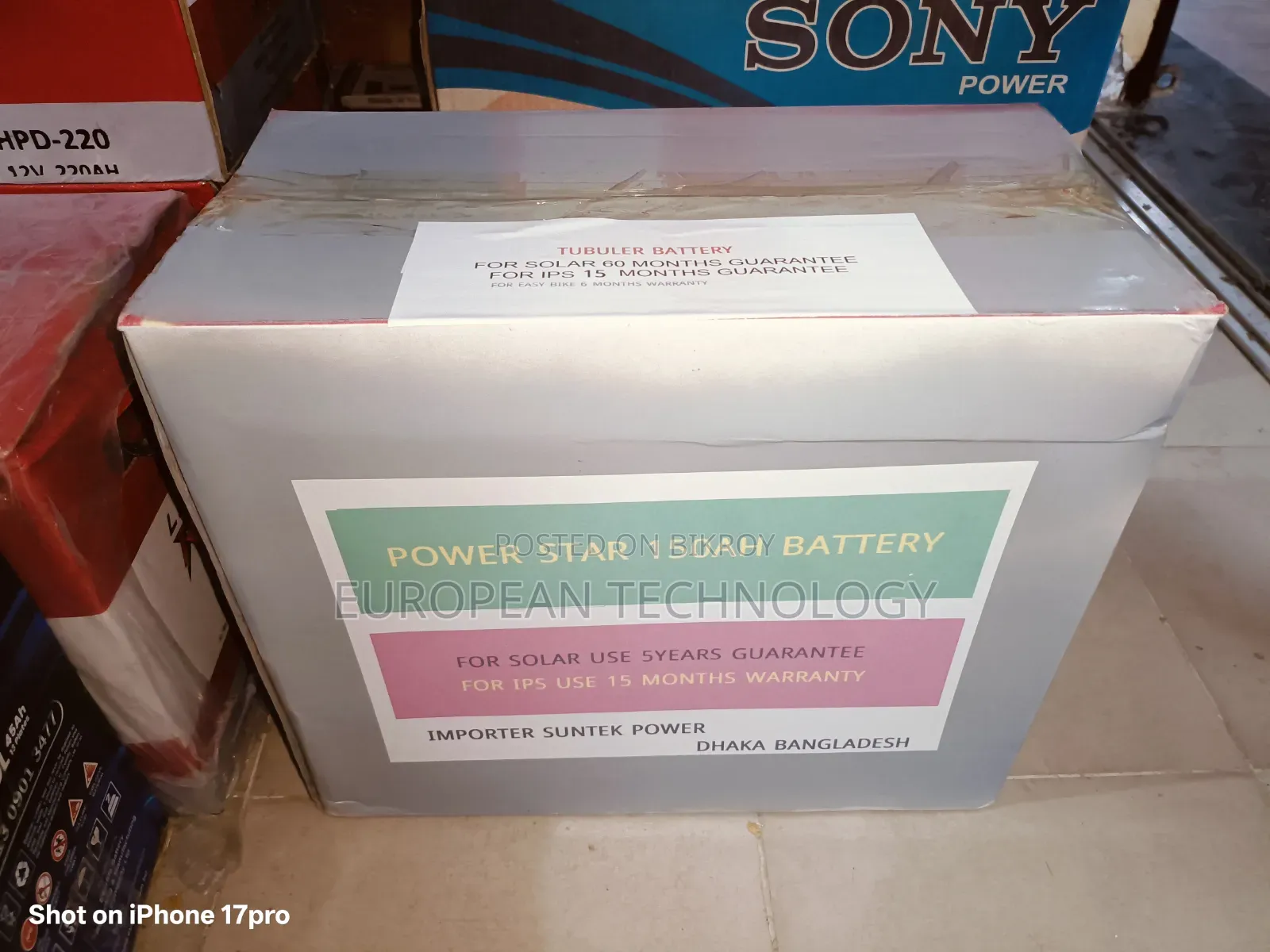 150ah Tubular Battery Brand New Intec