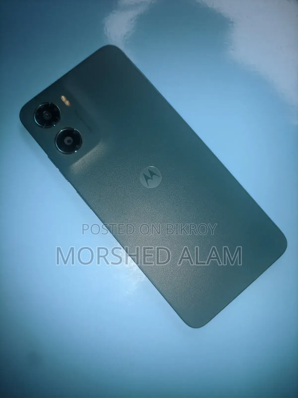 Motorola Moto G05 64 GB Green